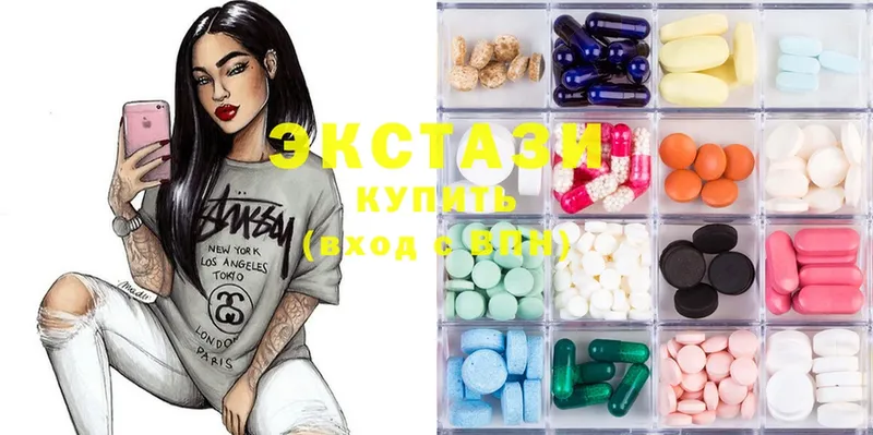 MEGA как войти  Кропоткин  Ecstasy mix  дарнет шоп 