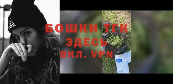 скорость mdpv Бугульма